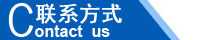 江西南昌洗地機品牌旭潔電動洗地機和電動掃地車生產(chǎn)制造廠南昌旭潔環(huán)?？萍及l(fā)展有限公司聯(lián)系方式